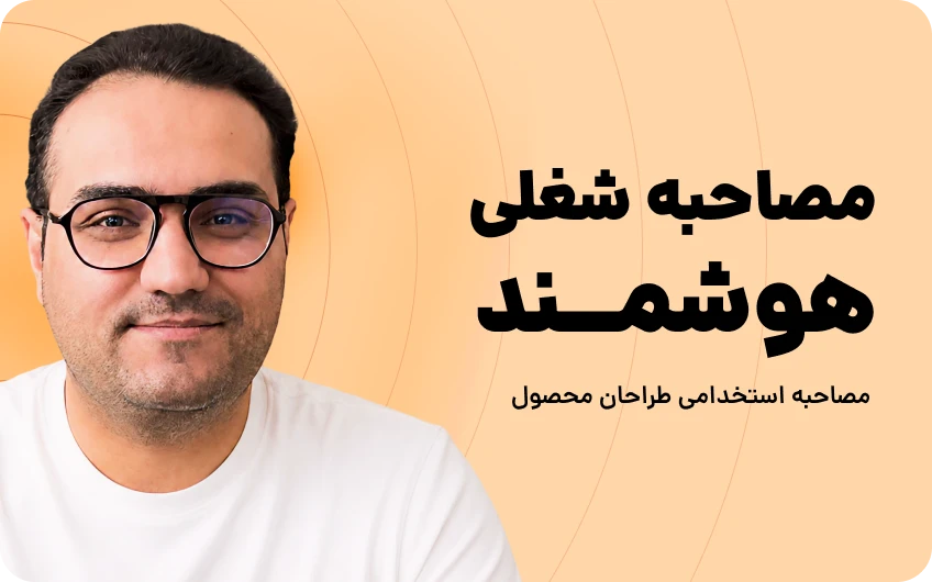 دوره ساخت پورتفولیو با وردپرس